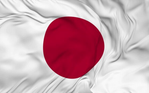 Flag:5svc_Qo3_B4= Japan